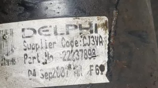 22237898 Стабилизатор подвески (поперечной устойчивости) передний Land Rover Range Rover Sport 1 Арт 8264286, вид 2