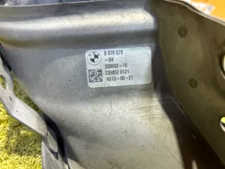 51128078670 Насадка на глушитель задняя правая BMW X7 g07 Арт MA124084, вид 7
