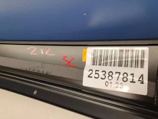 A2126900387 Накладка рамки двери задняя левая Mercedes E W212 Арт ZAP320268, вид 3