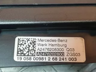 A2476207200, a2476209700 Панель передняя (суппорт радиатора) верхняя Mercedes B W247 Арт AR250765, вид 11