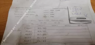 5U3Q9K546AA Форсунка Peugeot 607 Арт 00088004, вид 5