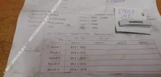 5U3Q9K546AA Форсунка Peugeot 607 Арт 00088002, вид 5