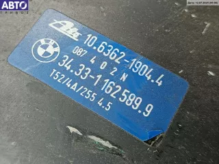 1162589 Цилиндр тормозной главный BMW 3 E36 Арт 53572908, вид 3