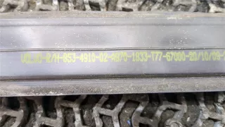 31301109,31253593 Дуги на крышу (рейлинги) Volvo XC60 1 Арт 8178745, вид 3