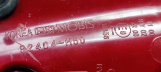 92404H5000 Фонарь правый внутренний Hyundai Solaris 2 Арт 0000005861941, вид 12