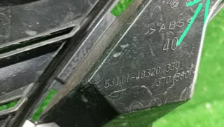 5311148320 Решетка радиатора Lexus RX 4 Арт 0000005932986, вид 19