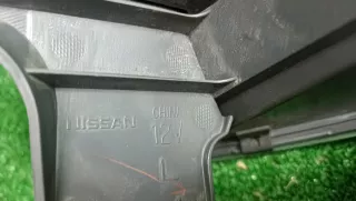 265594CA1C Фонарь левый внешний Nissan X-Trail T32 Арт 0000005933303, вид 15