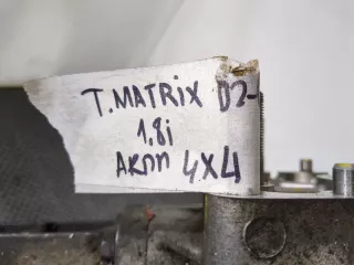  Раздаточная коробка Toyota Matrix 1 1.8л Арт 8704738, вид 5