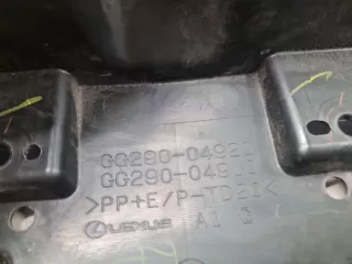 GG29004920 Кронштейн решетки радиатора Lexus LX 3 Арт Z320698, вид 2