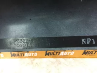 PZ32260067 Юбка бампера задняя Toyota Land Cruiser 200 Арт MA104014, вид 10