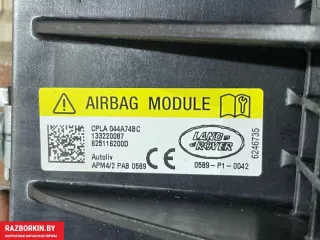 617923900,CPLA044A74BC,625116200D Подушка безопасности пассажира Land Rover Discovery 5 Арт 28602_2, вид 5