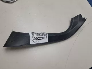 6457133080 Обшивка крышки багажника Toyota Camry XV30 Арт ZAP321107, вид 1