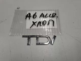 4H0853737B2ZZ Эмблема двери багажника Audi A6 C7 (S6,RS6) Арт ZAP321141, вид 1
