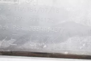9684964277 , art431878 Бампер задний Peugeot 3008 1 Арт 431878, вид 8