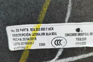 80A863880T , art9590216 Обшивка багажника Audi Q5 2 Арт 9590216, вид 7