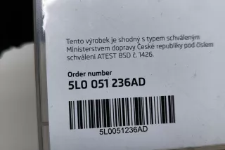 5L0051236AD, 5E0012720AN , art9487217 Прочая запчасть Skoda Octavia A7 Арт 9487217, вид 6