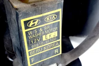 98610-1F003, 98610-1F101, 98610-1F200, 98510-1F100 , art9074727 Бачок омывателя Kia Sportage 2 Арт 9074727, вид 2