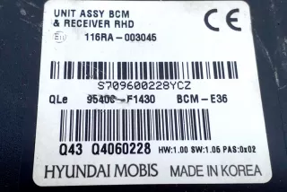 95400-F1430 , art9423052 Блок комфорта Kia Sportage 4 Арт 9423052, вид 2