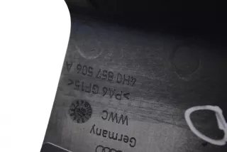 4H0857506A , art9239039 Накладка на зеркало правое Audi A8 D4 (S8) Арт 9239039, вид 5