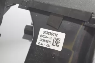 9252650, 64229252650 , art9230123 Дефлектор обдува салона BMW X6 F16 Арт 9230123, вид 5