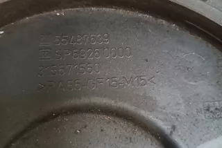 55487639, 315671560 , art8471676 Накладка декоративная Opel Insignia 2 Арт 8471676, вид 3