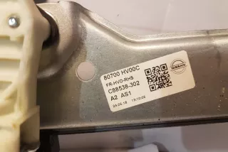 80700HV00B80700HV00C , art802256 Молдинг двери передней правой Nissan Qashqai 2 restailing Арт 802256, вид 2
