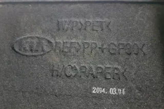 857203W300WK, 857203-W300WK , art850140 Ковер багажника Kia Sportage 3 Арт 850140, вид 3