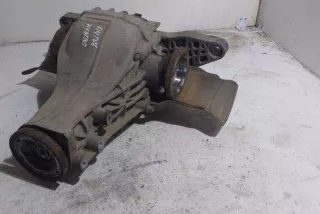 0AR525053 , art9205889 Дифференциал Audi A4 B7 Арт 9205889, вид 1