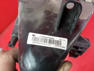 1119107XKQ00A интеркулер Haval F7 Арт MB76886, вид 9