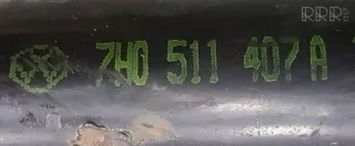 7h0511407a, 22mm , artCEI1488 Стабилизатор подвески (поперечной устойчивости) Volkswagen Caravelle T5 Арт CEI1488, вид 3