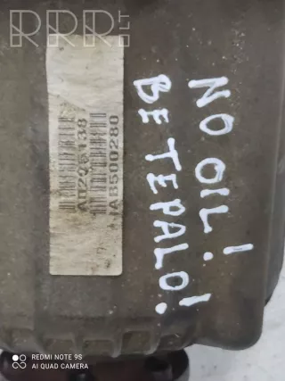 iab500280, a0205138 , artLDL9101 Раздаточная коробка Land Rover Discovery 3 2.7л Арт LDL9101, вид 3