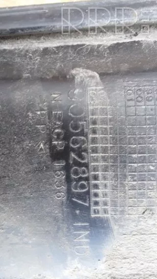 90562897 , artROB23947 Защита Арок (Подкрылок) Opel Astra G Арт ROB23947, вид 2