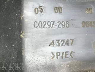 9643814880, c0297296 , artSIL2225 Усилитель бампера переднего Citroen Berlingo 1 restailing Арт SIL2225, вид 3