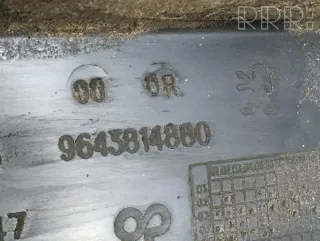 9643814880, c0297296 , artSIL2225 Усилитель бампера переднего Citroen Berlingo 1 restailing Арт SIL2225, вид 5