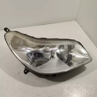 9650055880 , artMAA4545 Фара правая Citroen C5 1 Арт MAA4545, вид 8