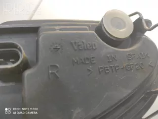 pbtpgf20 , artMPR898 Фонарь габаритный Volkswagen Sharan 1 Арт MPR898, вид 3