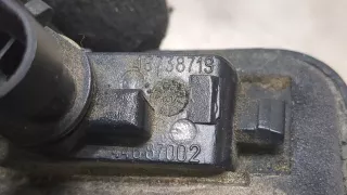 46738719 Подсветка номера Fiat Doblo 2 Арт 8713262, вид 3