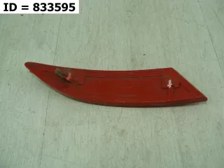 5318070 СВЕТООТРАЖАТЕЛЬ (КАТАФОТ) БАМПЕРА Ford Mondeo 5 Арт MB55995, вид 4