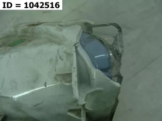 2069202 фара противотуманная Ford Kuga 2 Арт MB56110, вид 5