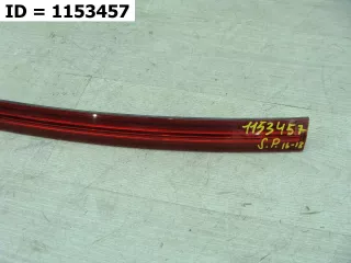 87310F1000 накладка двери багажника Kia Sportage 4 Арт MB60156, вид 3