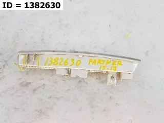 9812662280 ДХО Peugeot Partner 2 Арт MB65061, вид 3