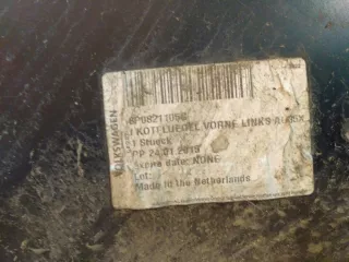 8P0821105G крыло ауди а3, а a 3 8п (8 p п) Audi A3 8P Арт AR91515, вид 8