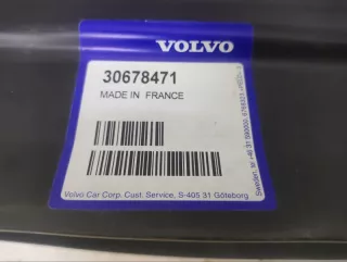 30678471 воздуховод Volvo S40 2 Арт VZ206273, вид 4