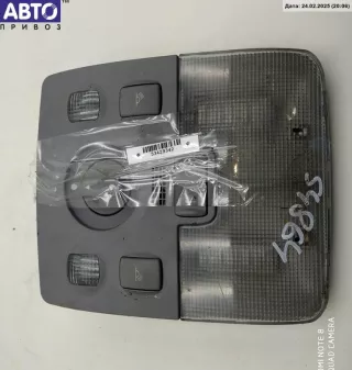 8L0947111F Фонарь салонный (плафон) Audi A3 8L Арт 53429342