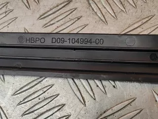 A1775008000, D0910499400 Заслонка жалюзи радиатора Mercedes CLA c117 Арт AR245947, вид 5