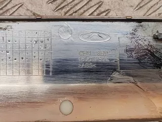 609003535AA, 16v0tp510 накладка молдинга двери Chery Tiggo 8 PRO Арт AR251917, вид 6