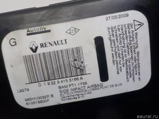 985H10032R Подушка безопасности боковая (в сиденье) Renault Scenic 3 Арт E41059350, вид 4