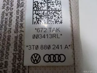 3T0880241A Подушка безопасности боковая (в сиденье) Skoda Superb 2 Арт E52281509, вид 8