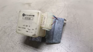 65758368167 Реле (прочее) BMW 7 E38 Арт 8722067, вид 4