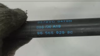 9656592980 Амортизатор багажника Peugeot 407 Арт 5827236, вид 1